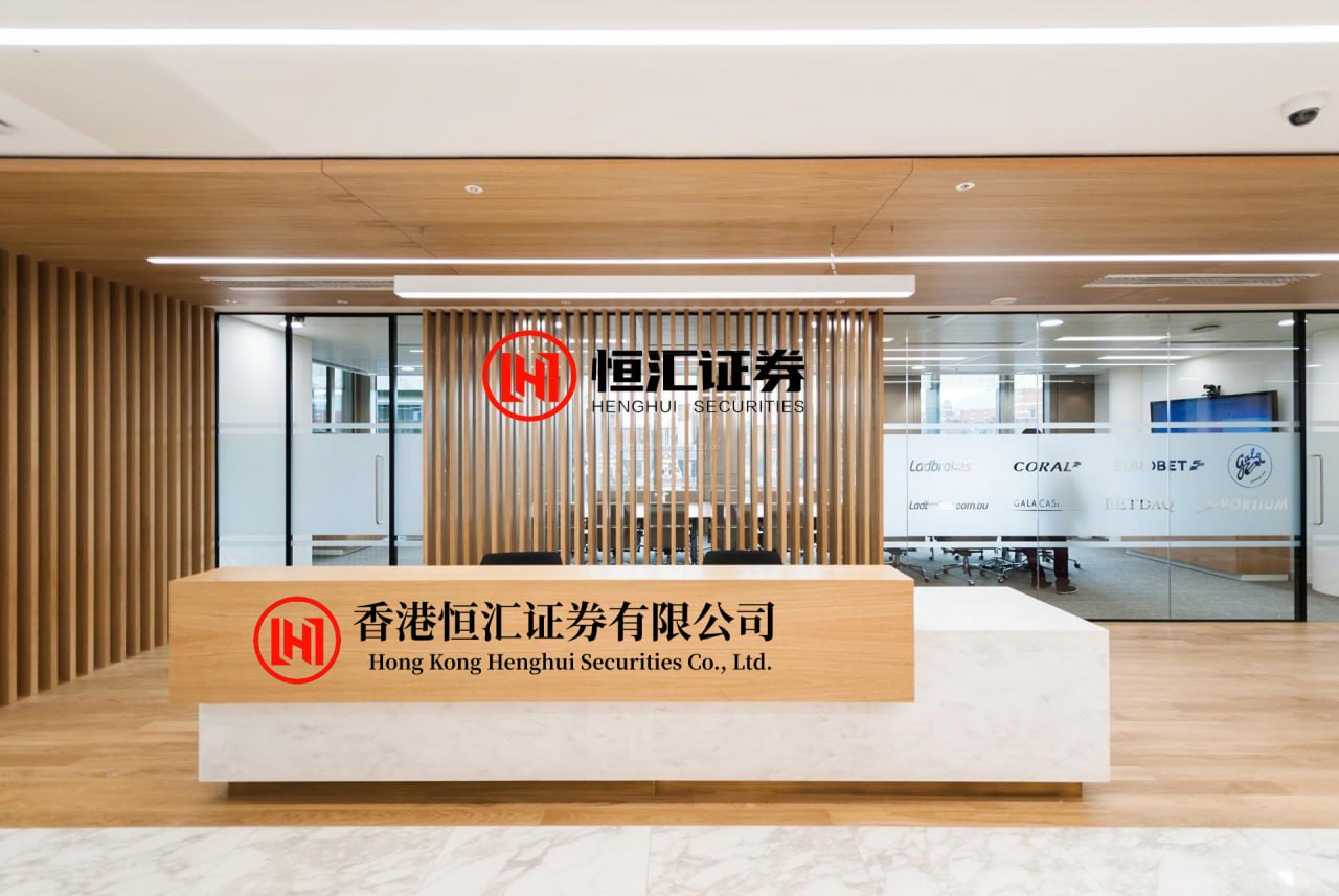 七星配资官网